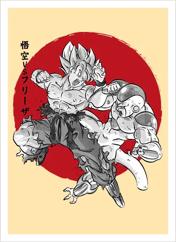 Super Saiyan vs Fourth form