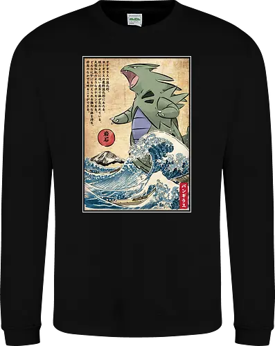 Rock and dark type in Japan