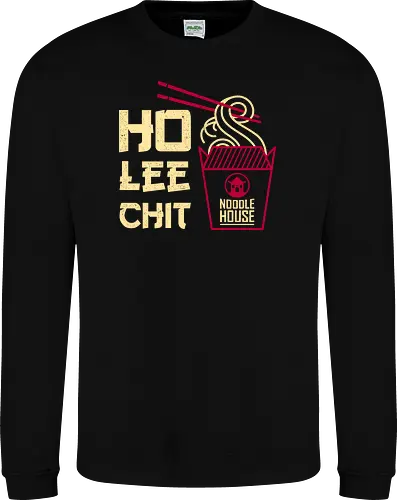 Hoo Lee Chit Noodle House - Funny Saying