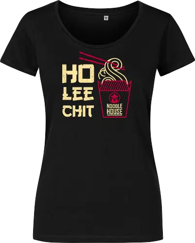 Hoo Lee Chit Noodle House - Funny Saying