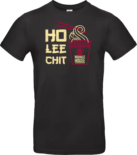 Hoo Lee Chit Noodle House - Funny Saying