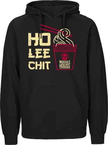 Hoo Lee Chit Noodle House - Funny Saying