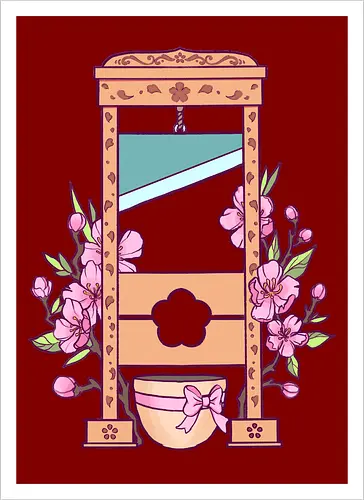 Guillotine