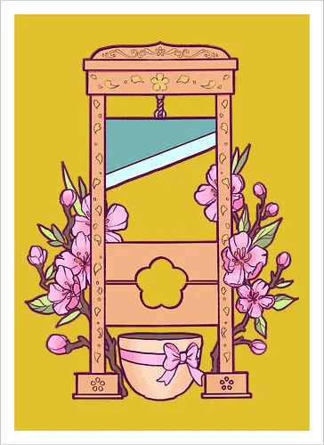 Guillotine
