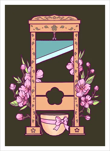 Guillotine