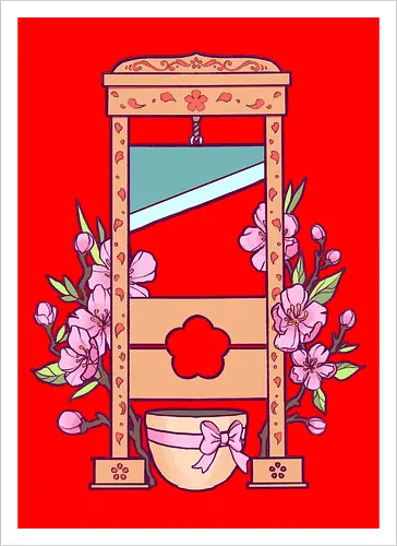 Guillotine