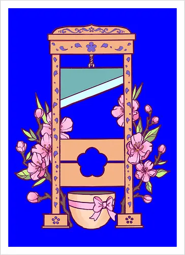 Guillotine
