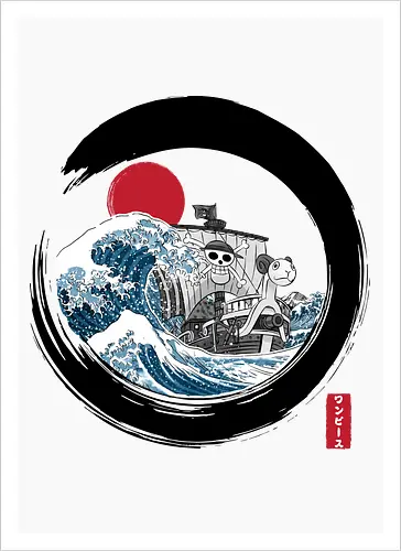 Enso going Merry
