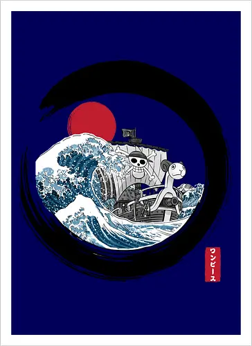 Enso going Merry