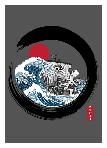 Enso going Merry