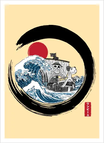 Enso going Merry