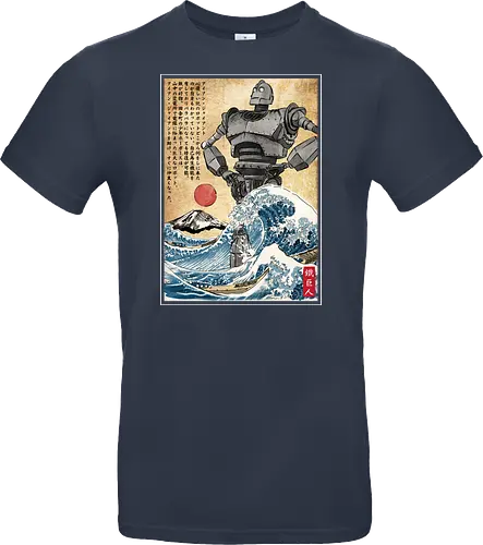 Iron giant in Japan woodblock