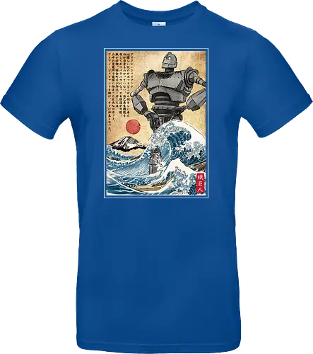 Iron giant in Japan woodblock