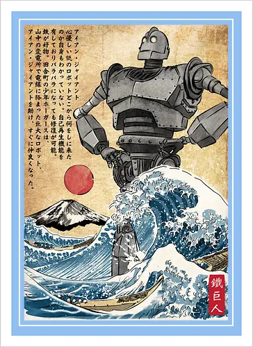 Iron giant in Japan woodblock