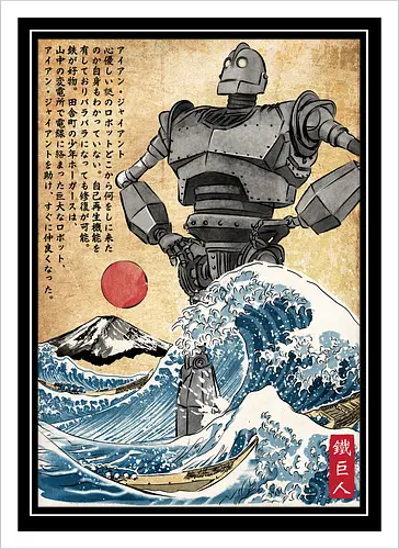 Iron giant in Japan woodblock