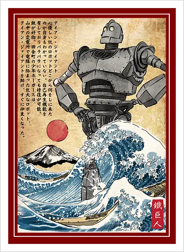 Iron giant in Japan woodblock