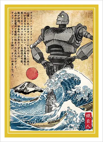 Iron giant in Japan woodblock