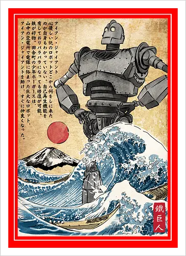 Iron giant in Japan woodblock