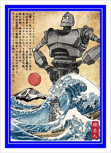 Iron giant in Japan woodblock