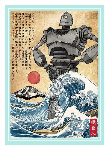 Iron giant in Japan woodblock