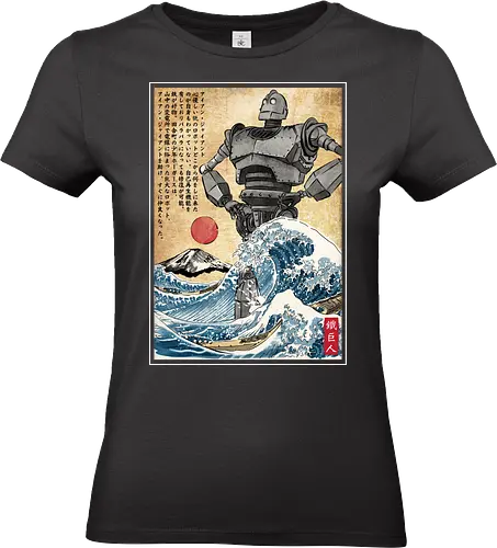 Iron giant in Japan woodblock - anime, manga, japan, japanese art - Standard T-Shirt (Women)