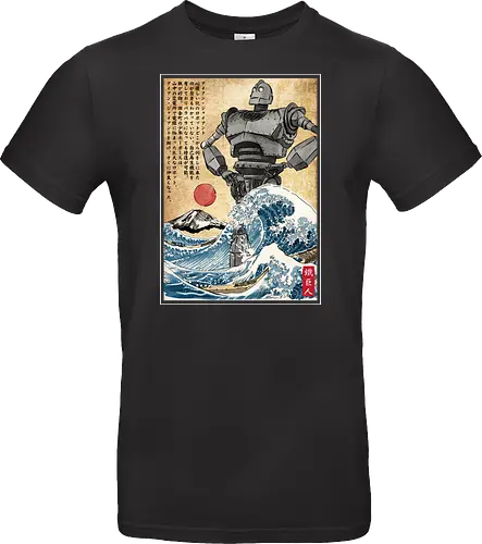 Iron giant in Japan woodblock