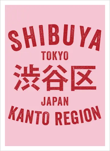 Shibuya Kanto region