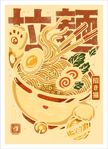 Lucky Cat Nudeln Ramen