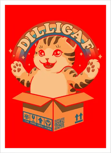 DILLIGAF