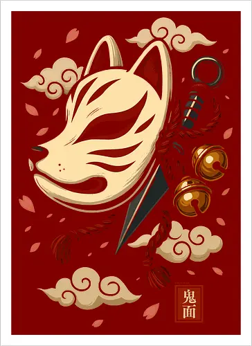 Verzauberte Kitsune-Maske