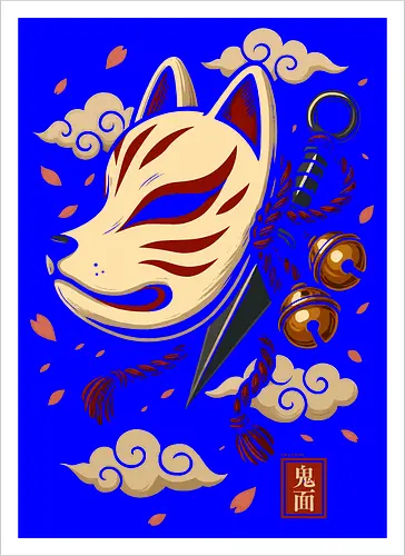 Verzauberte Kitsune-Maske
