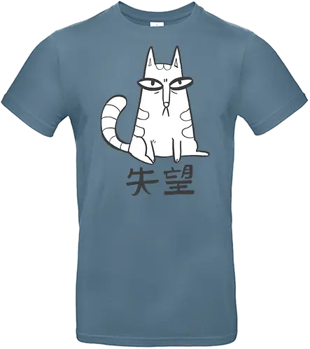Disappointment. - cat, katzen, neko, grumpy - Standard T-Shirt