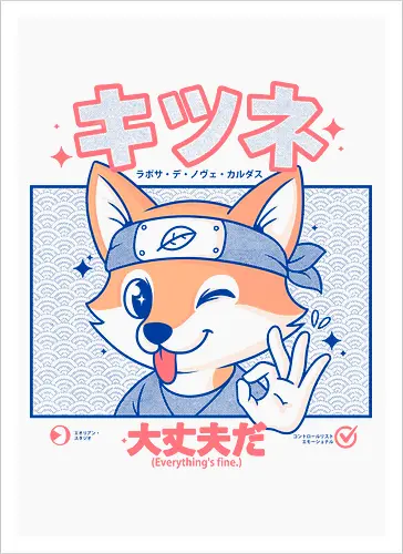 Stay OK Fox