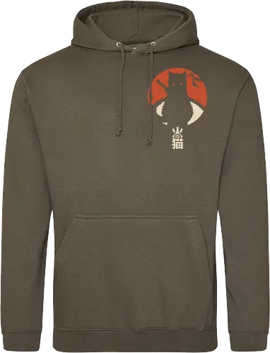 Catchiha Itachi Pocket