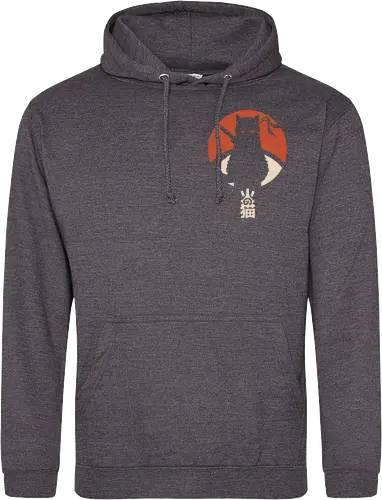 Catchiha Itachi Pocket