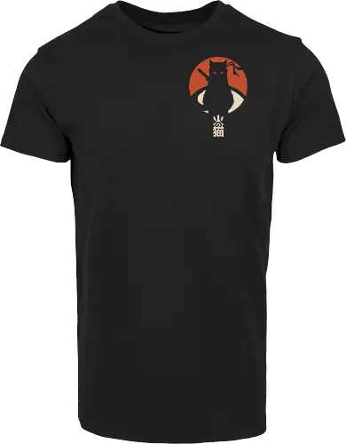 Catchiha Itachi Pocket