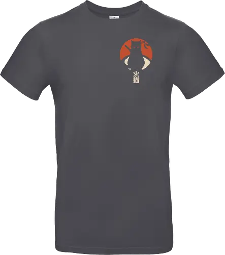 Catchiha Itachi Pocket