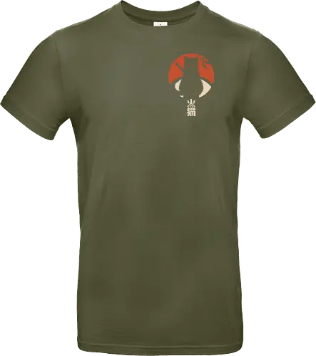 Catchiha Itachi Pocket