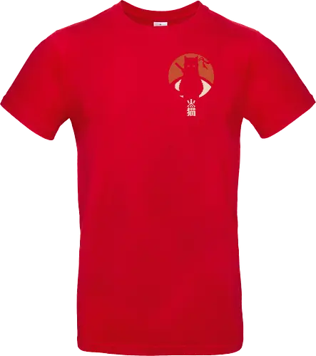 Catchiha Itachi Pocket