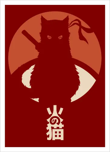 Catchiha Itachi Pocket