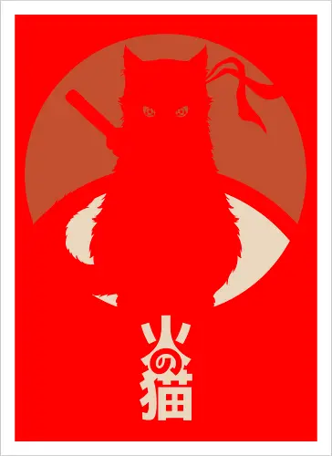 Catchiha Itachi Pocket