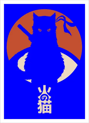 Catchiha Itachi Pocket