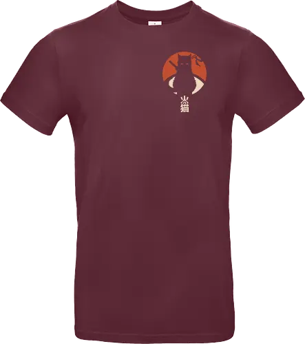 Catchiha Itachi Pocket