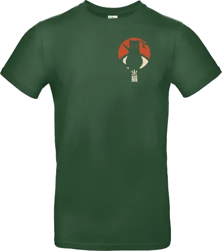 Catchiha Itachi Pocket