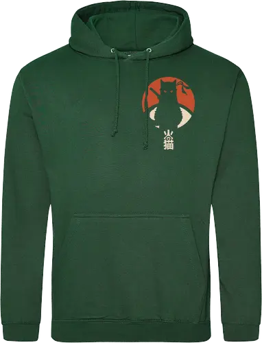 Catchiha Itachi Pocket