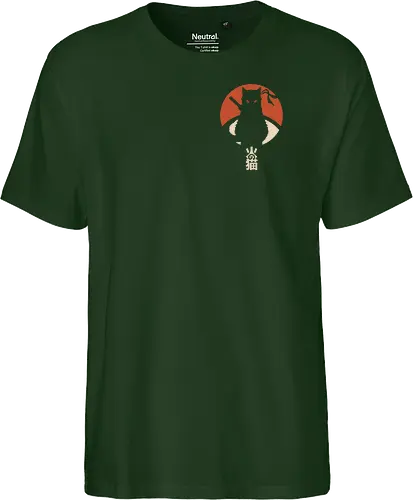 Catchiha Itachi Pocket