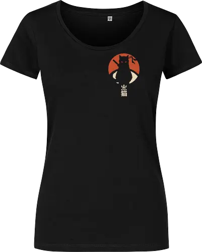 Catchiha Itachi Pocket