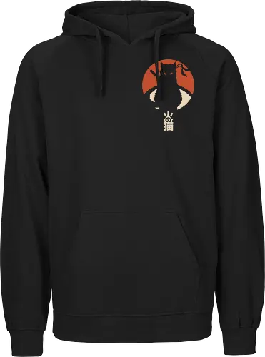Catchiha Itachi Pocket