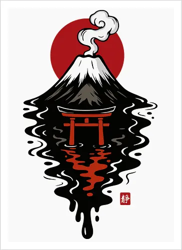 Schwarze Fuji-Tinte