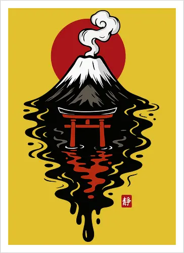 Schwarze Fuji-Tinte